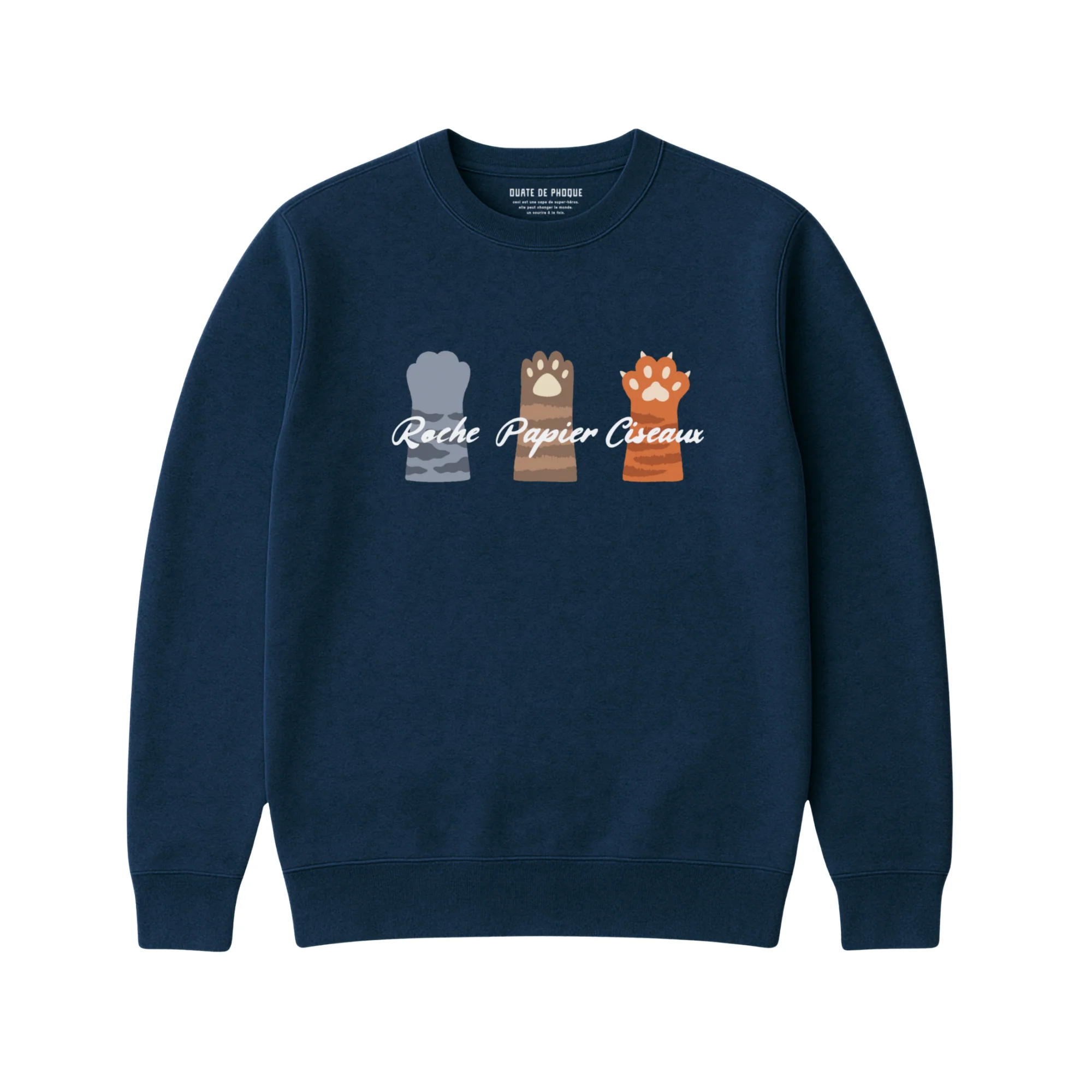 Sweatshirt Roche Papier - Enfant - Image 2